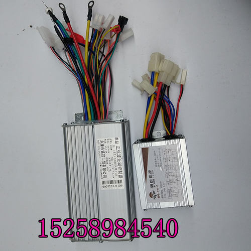 24V36V48V500W800W迷你电瓶代步车折叠电动踏板车无刷有刷控制器