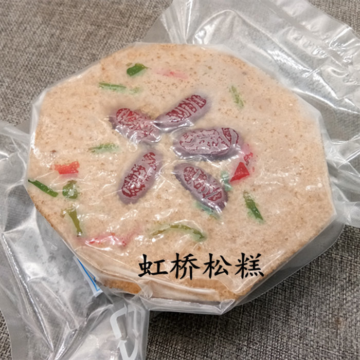 温州传统红糖糯米蒸糕红枣松糕粗粮糕核桃肥肉芝麻馅【虹桥特产】