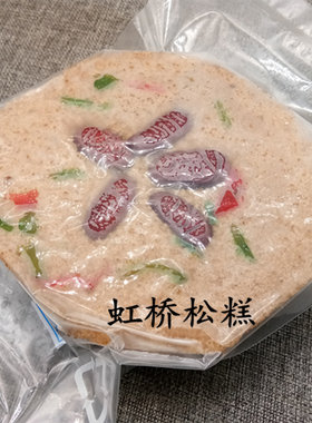 温州传统红糖糯米蒸糕红枣松糕粗粮糕核桃肥肉芝麻馅【虹桥特产】