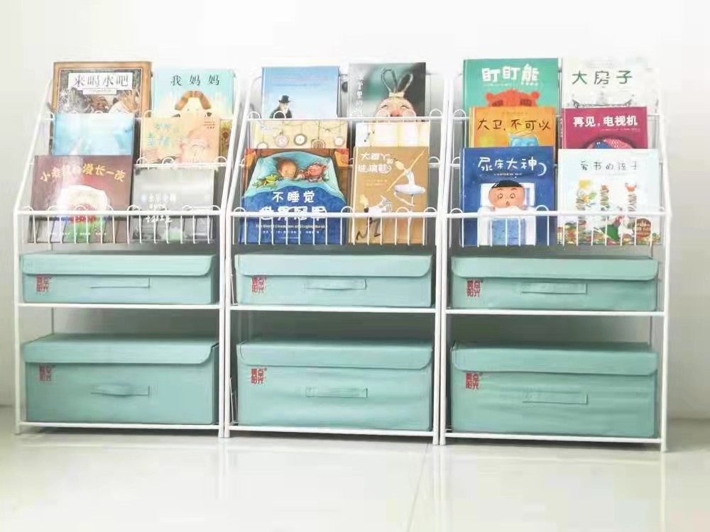 书香工厂儿童书架绘本展示架经济型玩具盒子收纳整理架铁艺落地