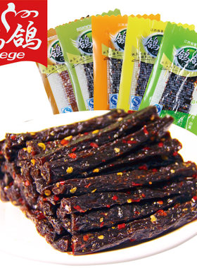 【鸽鸽超市】鸽鸽豆角干500g散称蒜香麻辣条江西特产手撕怀旧零食