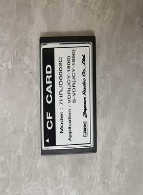 JRC VDR JCY18001850 7HRJD0002(跳跳机械）