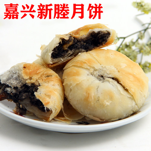 限时买二送一，多买多送