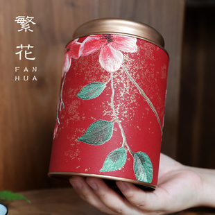 创意茶叶罐纸罐新中式繁花圆形密封茶叶罐空罐茶叶包装盒空盒定制