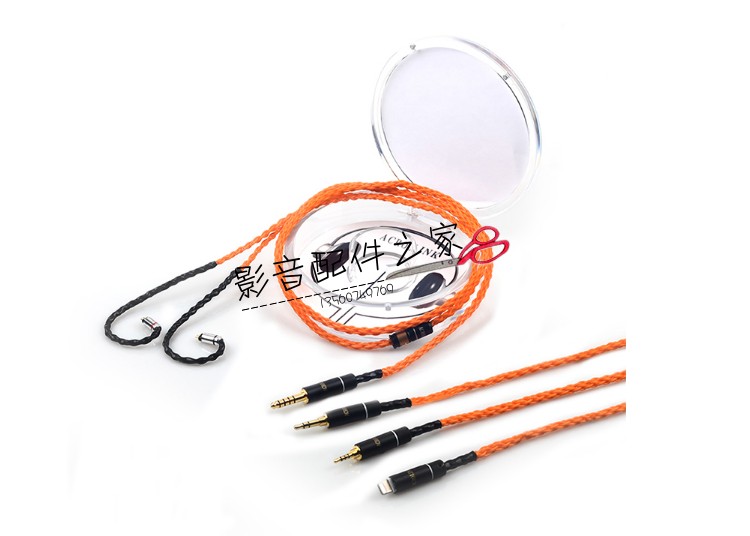 LZ mmcx 威士顿IE80舒尔SE846 535耳机升级线材CM0.78插头DIY