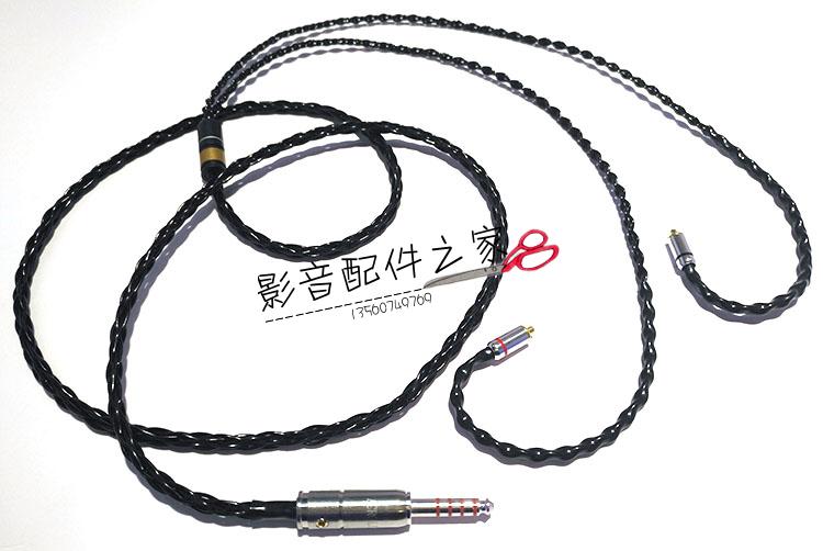 MUC-M12SB1 XBA-Z5平衡4.4mm纯银耳机升级线WM1Z/WM1A