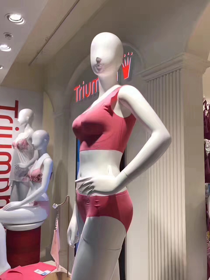 sloggi日本零压力睡眠无钢圈文胸