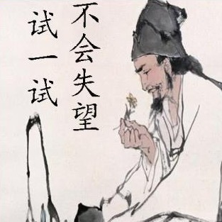 贴指节垫指拐垫手指纤维病皮肤纤维性增厚表皮角化过度棘层肥厚胼