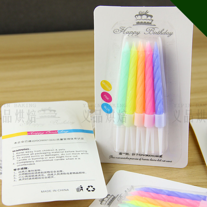 Bougie - Ref 2490708 Image 3