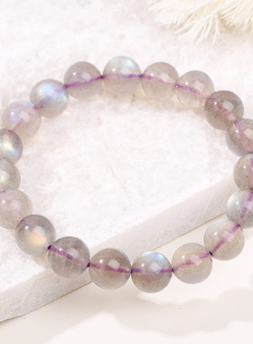 5A天然冰透紫光灰月光手链手串原矿保真女士优雅气质送礼闺蜜自带