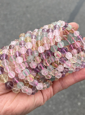 天然五行水晶钻石切面手链 多元素水晶搭配五行调和能量手串首饰