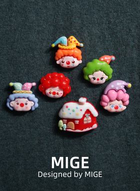 可爱卡通魔术师小丑胸针胸章徽章学生衣服短袖包包配饰装饰小饰品