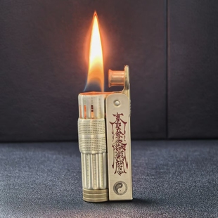 IMCO爱酷6700黄铜朱砂幸运符纹洲际内胆款煤油打火机黄铜煤油机