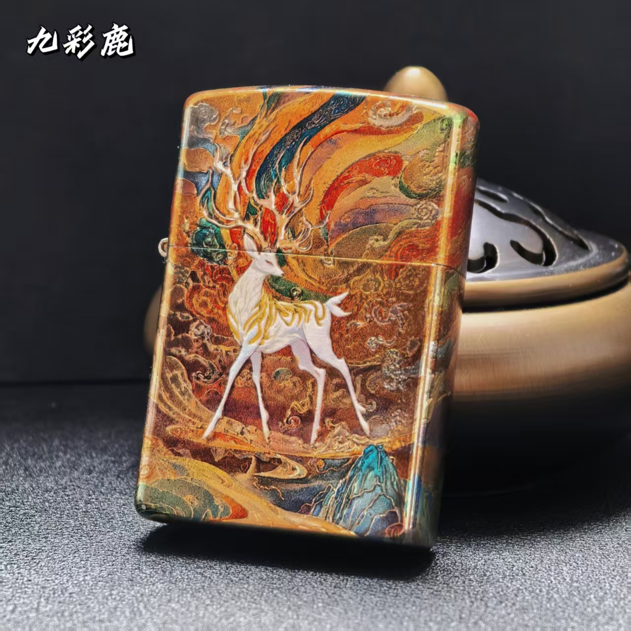 埃菲尔黄铜五面九彩鹿煤油打火机黄铜九色鹿煤油机送礼送朋友