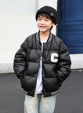 康衣儿童装羽绒服男童防风防水冬季新款PU皮免洗女童羽绒服