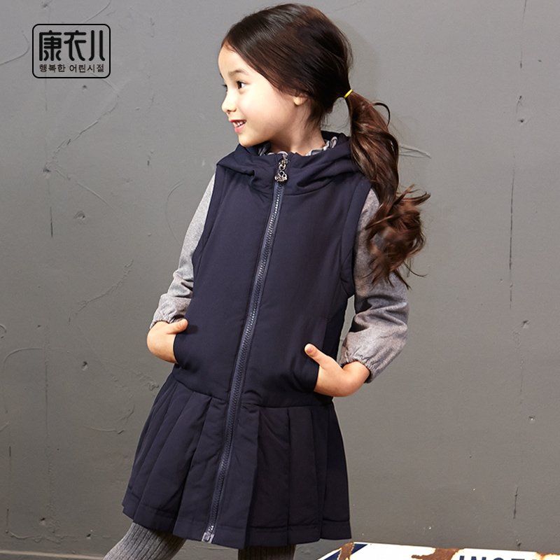 Veste pour fille CANBY KIDS en polyester - Ref 2160677 Image 3