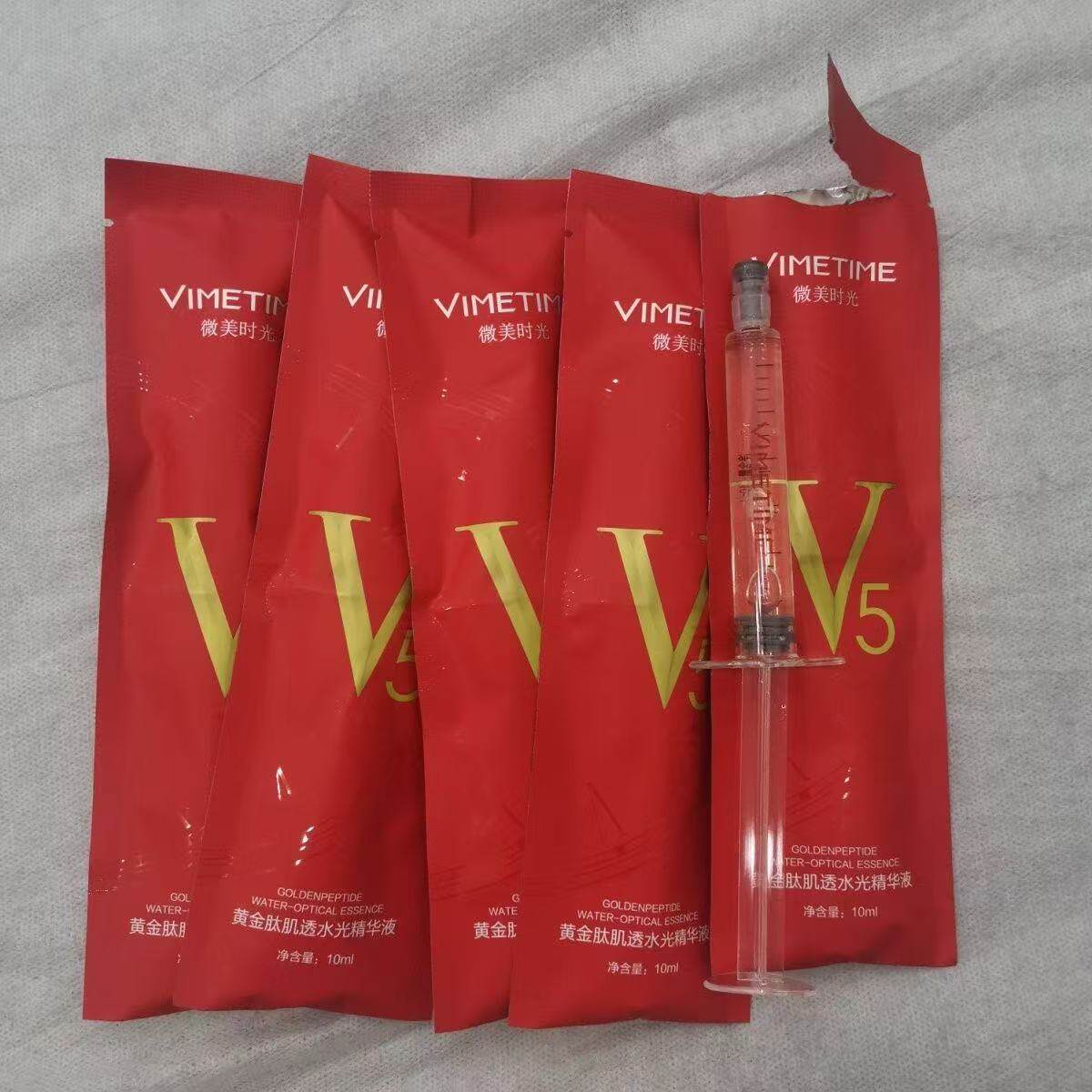 6支微美水光黄金肽水光精华液10ml/单支