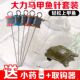 新品 钓神器王八钩老鳖钩鲶鳝鱼勾垂钓 甲鱼钩全套地插线组成品套装