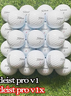 高尔夫球Titleist Prov1v1x三层四层球二手球泰勒梅五层球下场球