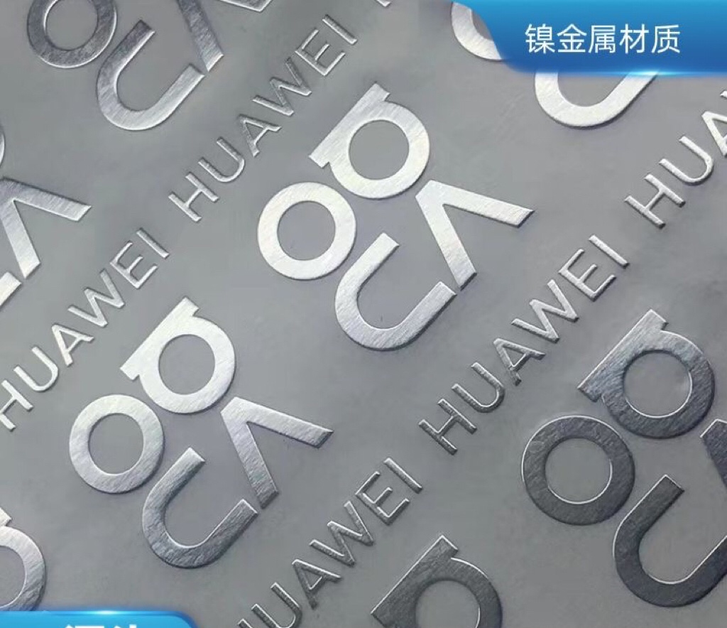 华为nova金属贴全新logo适用于手机壳笔记本手机后盖装饰贴纸标贴