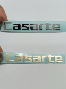 品牌logo金属贴超薄冰箱油烟机转印不干胶自粘标牌标签镍标定制