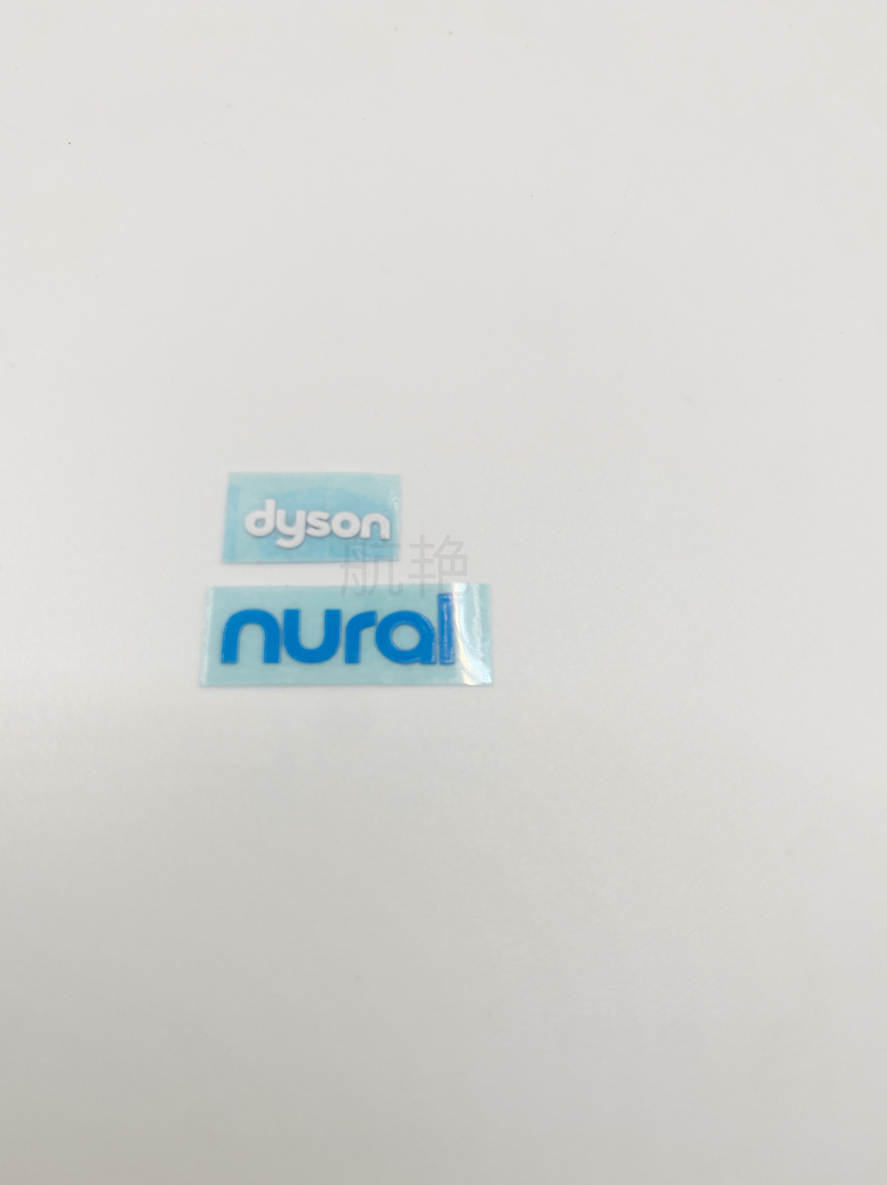 专用Dyson戴森自然金属标志贴HD16智能吹风机专用自粘装饰标贴纸,3C数码配件,手机贴纸,淘宝优惠券,粉丝福利购,淘宝优惠卷