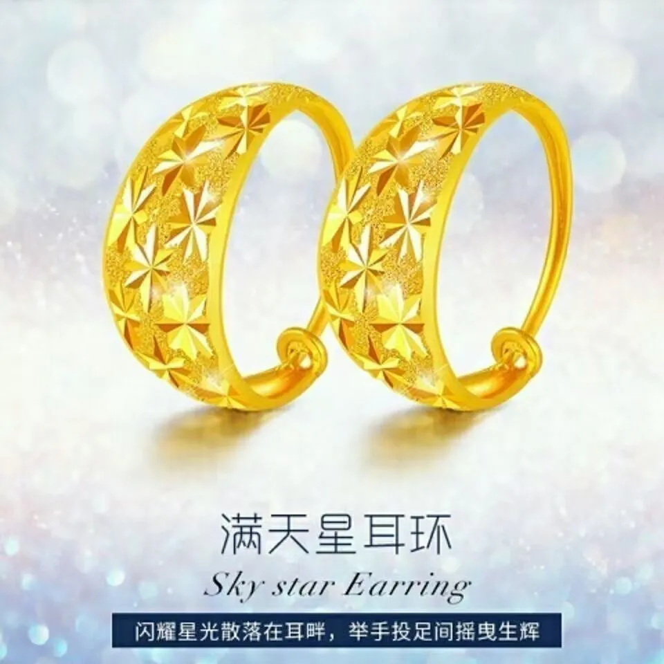 新款金色满天星时尚百搭妈妈耳环