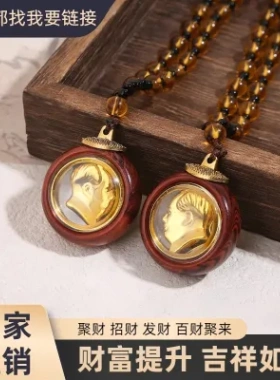 新款时尚气质款双面金泊毛伟人