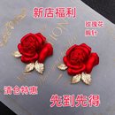 精致气质西装 中国红玫瑰花胸针高档女胸花高级感别针新款 大衣配饰