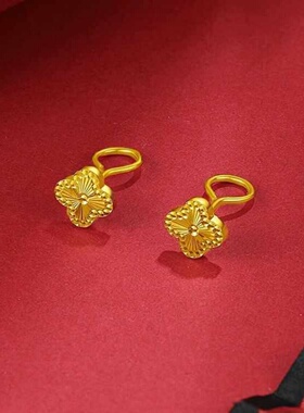 金色四叶草耳钉女款幸运草
