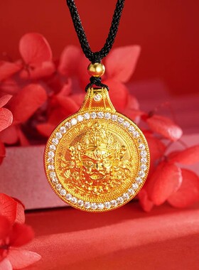 高级感新款金色莫桑钻罗盘吊坠