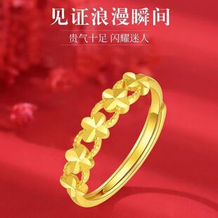 新款越南沙金四叶草戒指女款黄金色活口戒子小众设计百搭开口指环