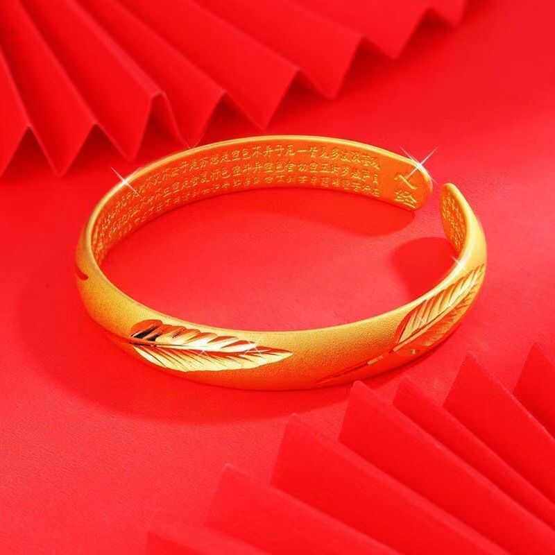 沙金色手镯女金枝玉叶实心满天星手环仿真黄金999不掉色24K结婚礼
