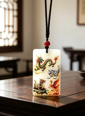 新中式流行四大神兽方牌吊坠