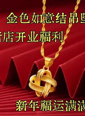 金色如意结中国风轻奢锁骨链女款