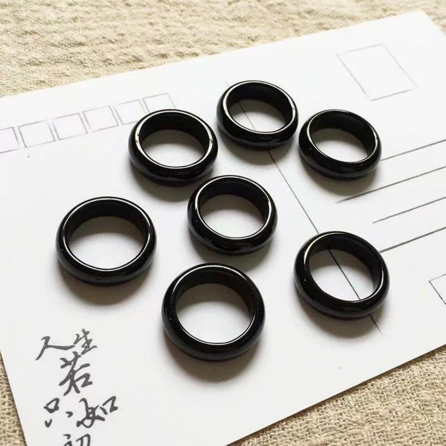 新款流行仿黑玛瑙戒指轻奢小众