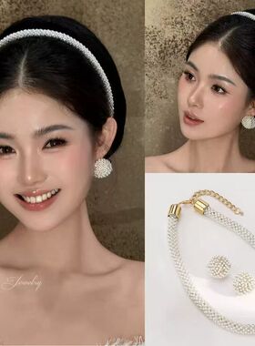 2026新法式珍珠项链耳环新娘小众结婚纱颈链锁骨链轻奢高级感大气