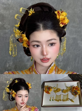新中式新娘头饰套装金色花朵流苏发簪金色花朵流苏发夹秀禾龙凤褂