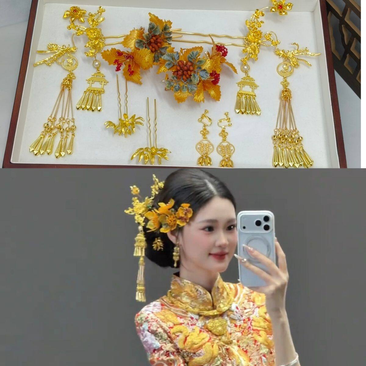 新中式金色花朵流苏造型新娘秀禾服配饰拍照婚礼服汉服发饰