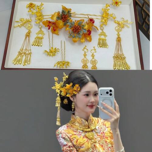 新中式金色花朵流苏造型新娘秀禾服配饰拍照婚礼服汉服发饰