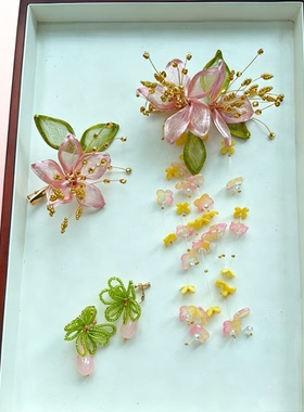 新中式新娘头饰套装粉色绿色系蝴蝶花朵流苏步摇造型古风发饰婚礼