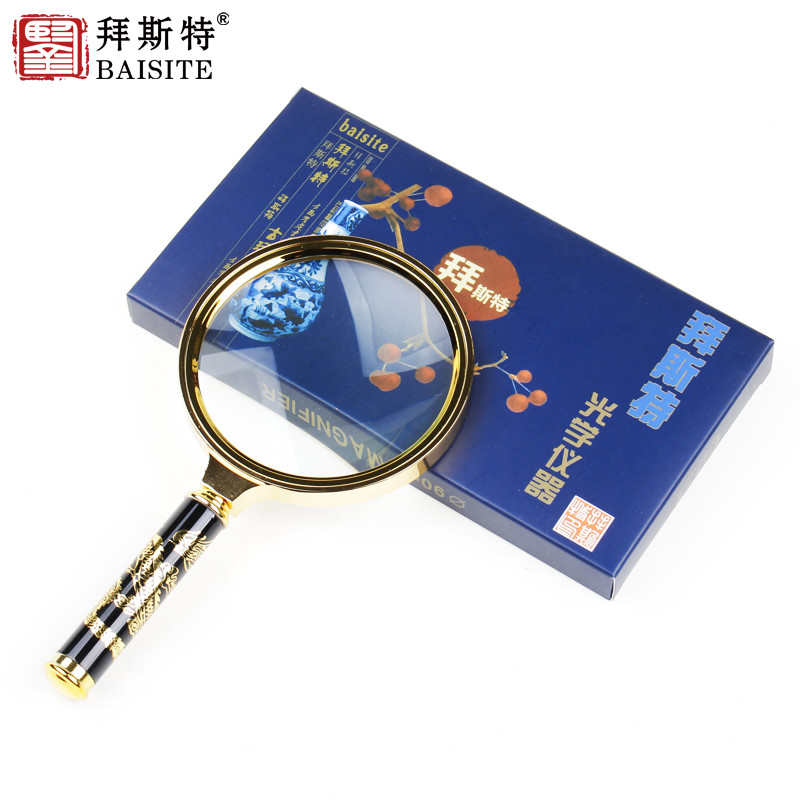 10倍阅读便携光学玻璃放大镜便携