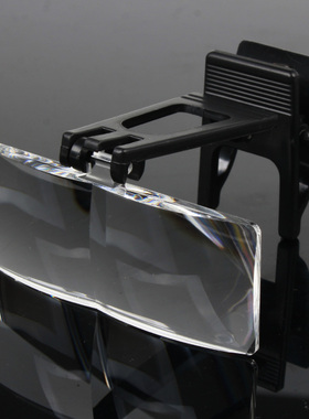 思多美头戴放大镜3倍夹持眼镜式木马老人阅读维修检验鉴定8514型