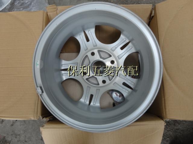 五菱荣光原装铝钢圈轮毂四孔铝圈
