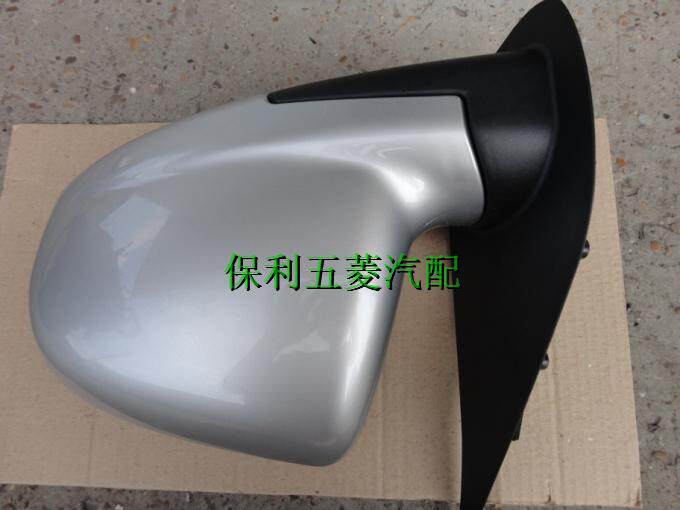 五菱之光6390后视镜倒车镜反光镜