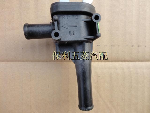 原装新五菱之光6390 暖风机水阀开关 水阀开关鼓风机水阀调节开关