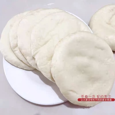 温州苍南特产蒲城戚继光饼碳烤白糖夹心烧饼麦饼小时候味道传统糕