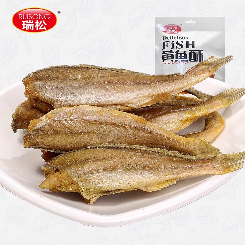 瑞松黄鱼酥250g香酥小黄鱼原味特产即食小包装海鲜休闲零食品干货
