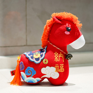2026马年吉祥物公仔四季平安生肖小马小红马玩偶毛绒玩具年货娃娃