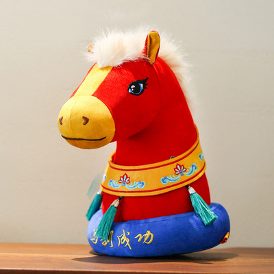 工厂现货批发定制马年吉祥物公仔